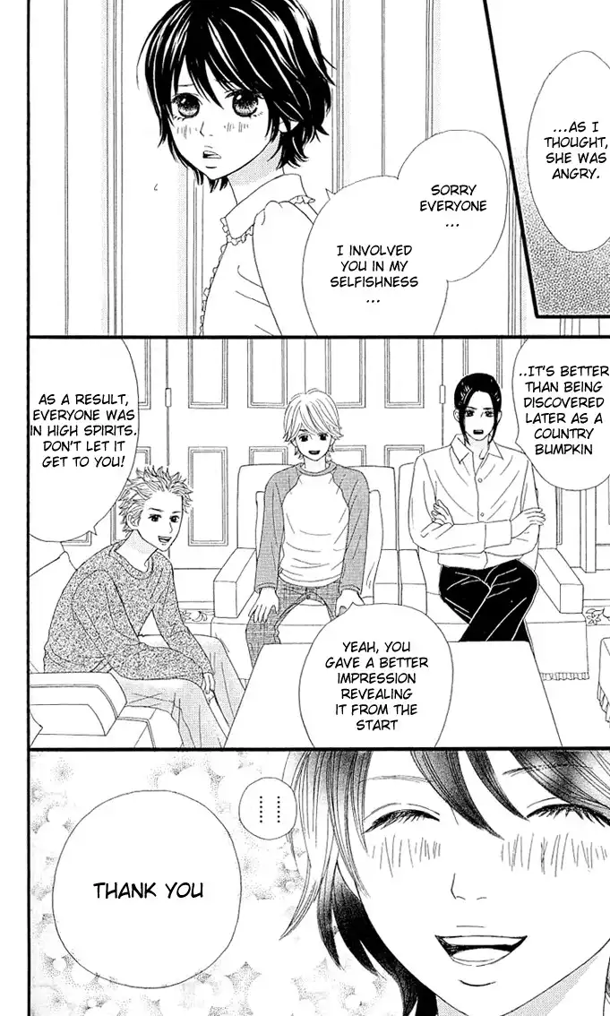 Kin no Angel Chapter 3 49